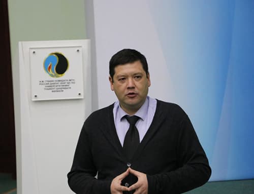 Фуркат Рихсиевич Миркамалов